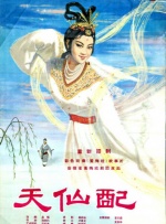 国产精品亚洲αv天堂2021